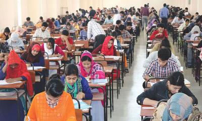 ৪৭তম বিসিএস প্রিলিমিনারি শুরু