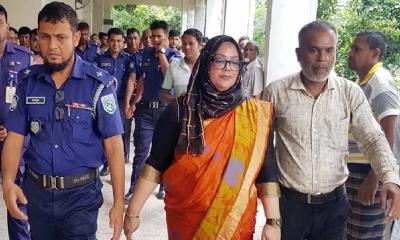 কুড়িগ্রামের সাবেক ডিসি সুলতানার হাইকোর্টে জামিন