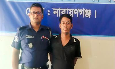 সিদ্ধিরগঞ্জে ইয়াবা ও হেরোইনসহ এক মাদক ব্যবসায়ী গ্রেপ্তার