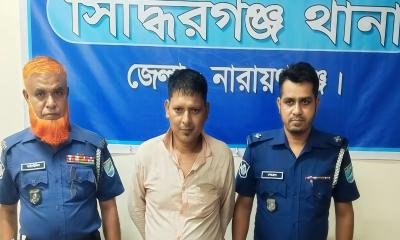 সিদ্ধিরগঞ্জে ৫০ পিস ইয়াবাসহ এক মাদক ব্যবসায়ী গ্রেপ্তার