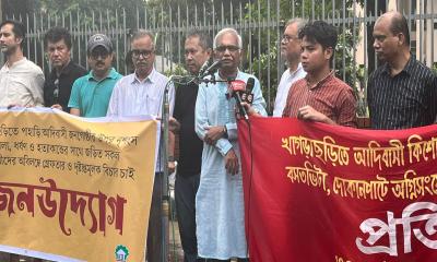 খাগড়াছড়িতে ধর্ষণ ও সংঘর্ষের ঘটনায় শাহবাগে প্রতিবাদ সমাবেশ অনুষ্ঠিত