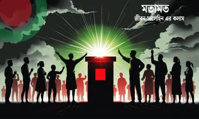 নির্বাচন: আশার আলো না শঙ্কার ছায়া?