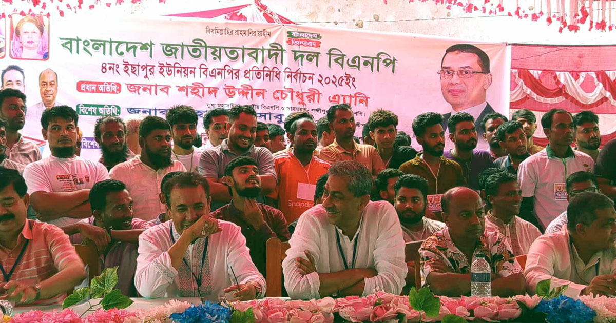 তারেক রহমান দেশে ফিরবেন, জনগণের সরকার প্রতিষ্ঠায় নেতৃত্ব দেবেন: এ্যানি