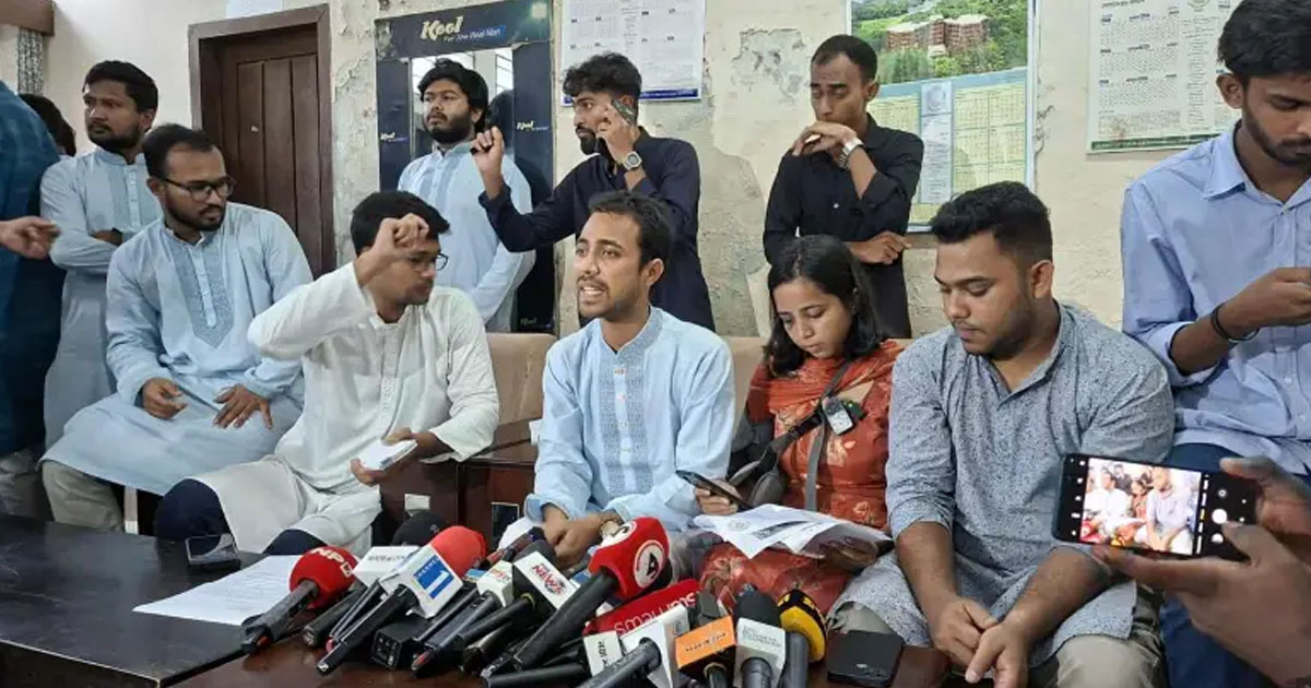 ভোট বর্জন করেছে ছাত্র দলের সমর্থিত প্যানেল