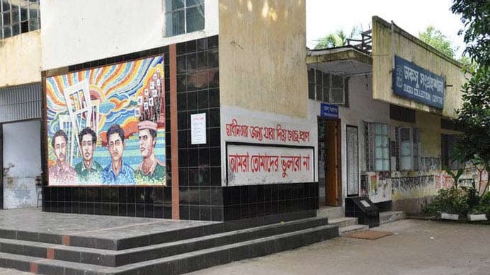 ডাকসু নির্বাচনে প্রার্থীদের নিয়ে আচরণবিধি আলোচনায় বসছেন রিটার্নিং অফিসার