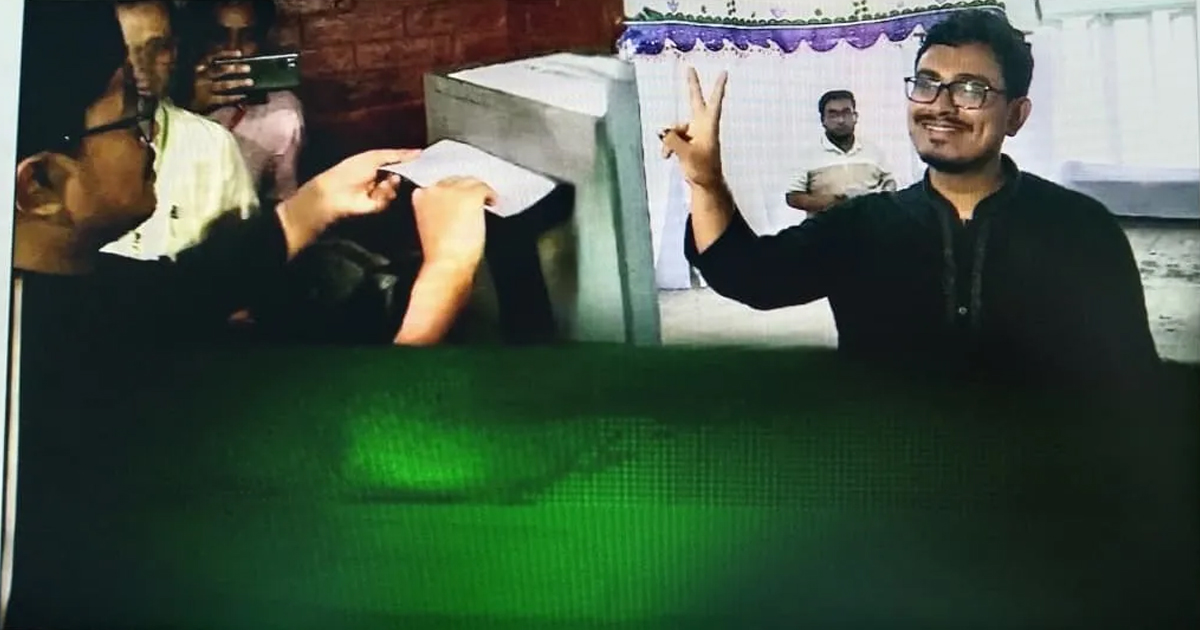 ভোট দিলেন সাদিক কায়েম