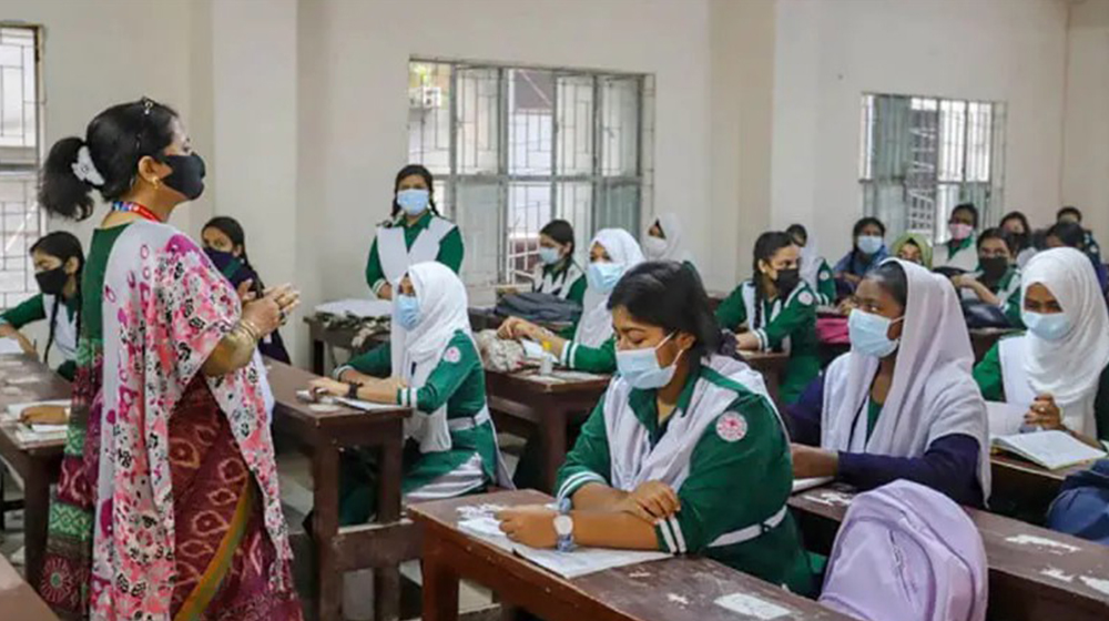 শিক্ষাপ্রতিষ্ঠানের জন্য জরুরি নির্দেশনা