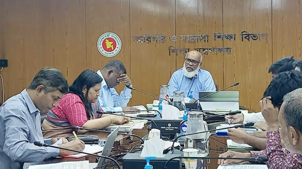 ইবতেদায়ি মাদ্রাসার এমপিওভুক্তি নিয়ে সুখবর