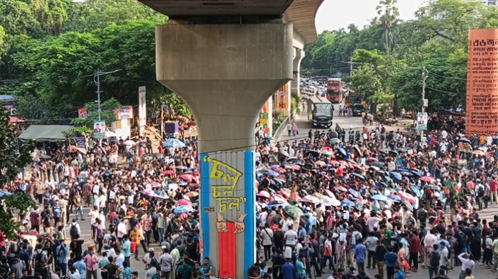 বুয়েট শিক্ষার্থীদের ‘লংমার্চ টু ঢাকা’ আজ