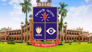 ঢাকা বিশ্ববিদ্যালয়ে বুধবার সব ক্লাস-পরীক্ষা স্থগিত