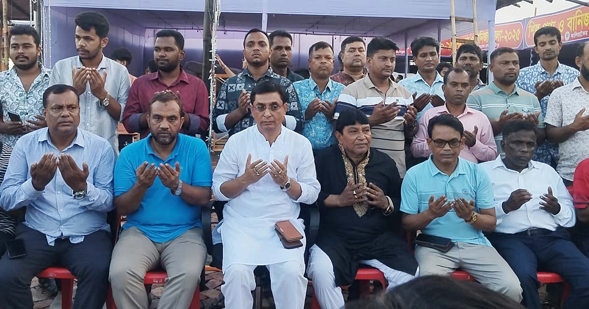 কালিয়াকৈরে প্রথম পণ্য বাণিজ্যমেলার জাঁকজমকপূর্ণ উদ্বোধন
