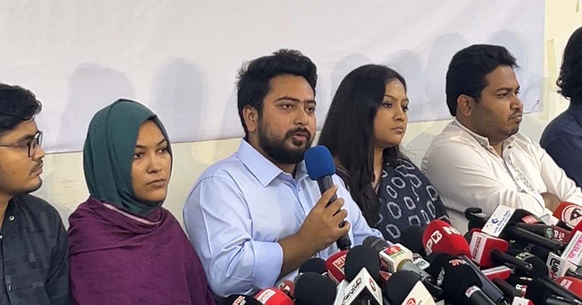 শাপলা প্রতীক পাওয়ার ব্যাপারে আমরা এখনও অটল: নাহিদ ইসলাম