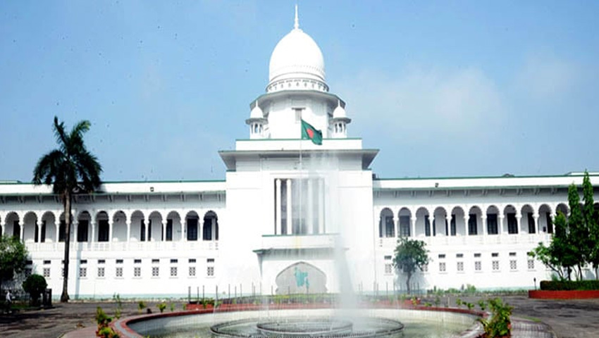 তত্ত্বাবধায়ক সরকার বাতিলের রায়ের বিরুদ্ধে আপিলের অনুমতি