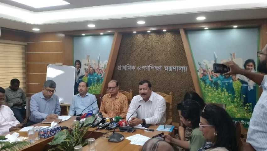 প্রাথমিক ছুটি কমানোর পরিকল্পনা চলছে