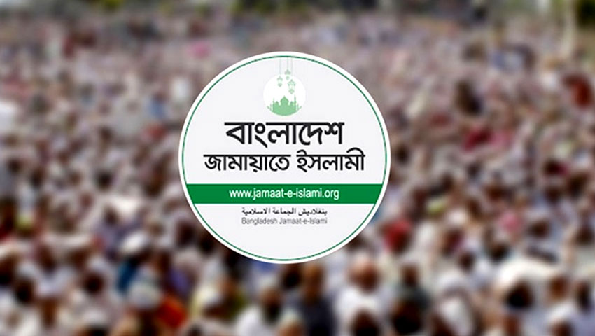 পিআর পদ্ধতিতে অনড় জামায়াত