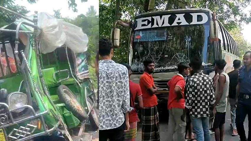 গোপালগঞ্জে বাস-ইজিবাইক সংঘর্ষে নারীসহ নিহত ৪