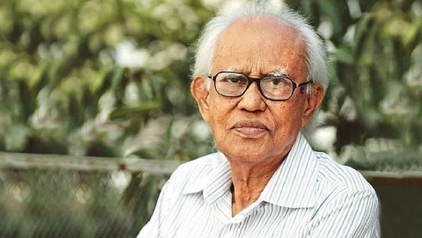 ভাষা সৈনিক আহমদ রফিক লাইফ সাপোর্টে