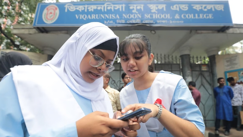 একাদশে ভর্তি: প্রথম ধাপে নির্বাচিত ১০ লাখ ৪৫ হাজার শিক্ষার্থী
