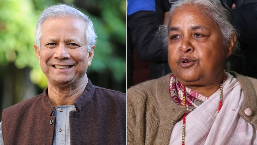 নেপালের নতুন প্রধানমন্ত্রীকে অভিনন্দন অধ্যাপক ইউনূসের