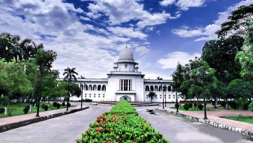পিআর পদ্ধতিতে সংসদ নির্বাচন চেয়ে সরকারকে নোটিশ