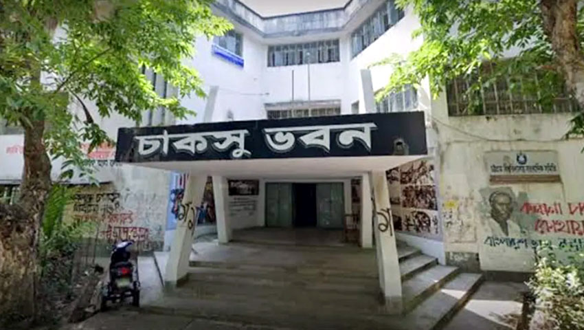 চাকসু নির্বাচনে মনোনয়ন জমার সময় বাড়লো