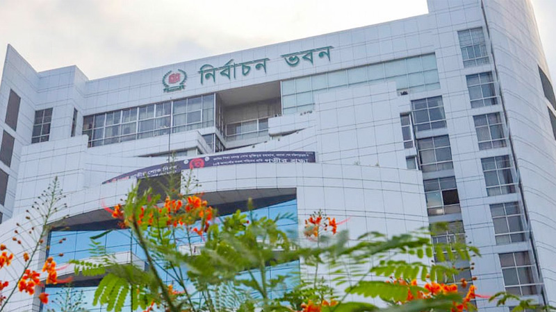 ডিসেম্বরের প্রথমার্ধে নির্বাচনের তফসিল