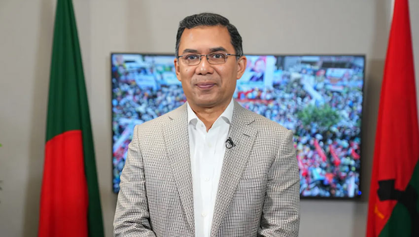 ভোট দিলে ধানের শীষে দেশ গড়বো মিলে মিলে: তারেক রহমান