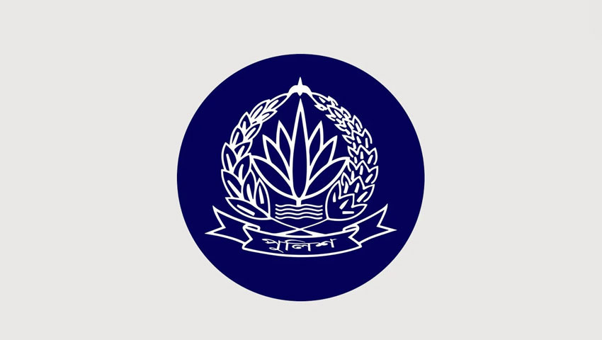 ছাগল-কাণ্ডের মতিউরকে অনৈতিক সুবিধা, ১১ পুলিশ সদস্য বরখাস্ত