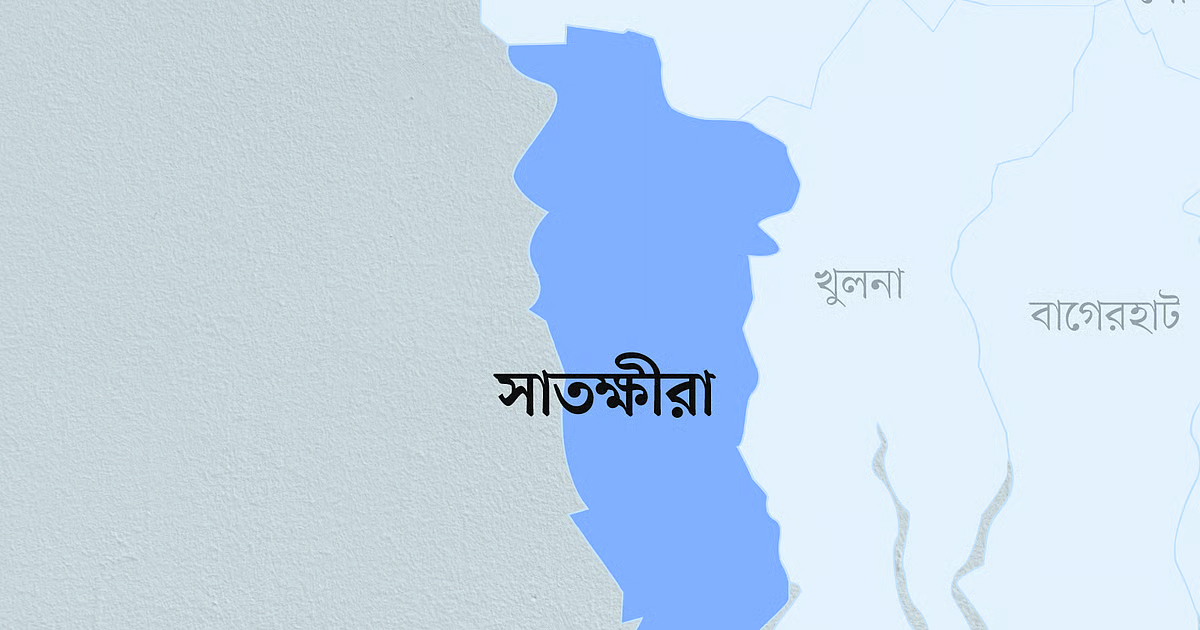 পরীক্ষা দিতে এসে সাতক্ষীরা সরকারি কলেজে ছাত্রীর মৃত্যু