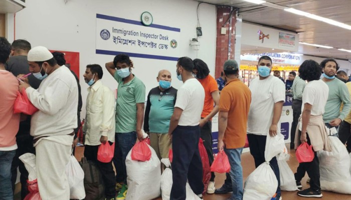 ৩৯ বাংলাদেশিকে ফেরত পাঠাল যুক্তরাষ্ট্র